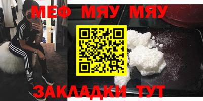 каннабис Берёзовский