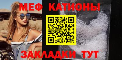 хмурый Бийск