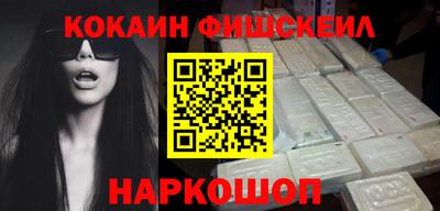 каннабис Берёзовский