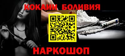 хмурый Бийск