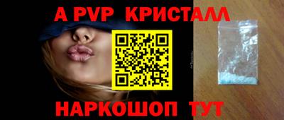 каннабис Берёзовский
