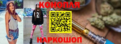 хмурый Бийск