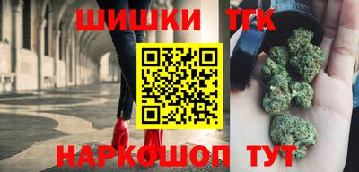 хмурый Бийск