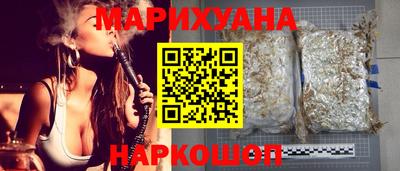 бошки Беслан