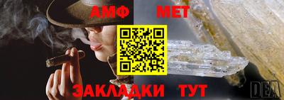 каннабис Берёзовский