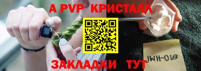 хмурый Бийск