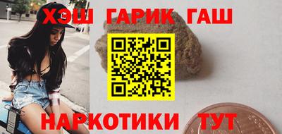 бошки Беслан