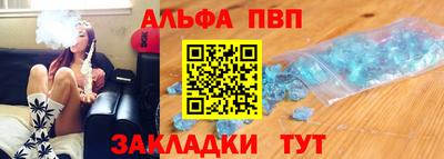каннабис Берёзовский