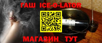 хмурый Бийск