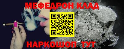 каннабис Берёзовский