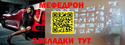 хмурый Бийск