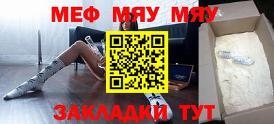 каннабис Берёзовский