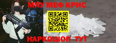 хмурый Бийск