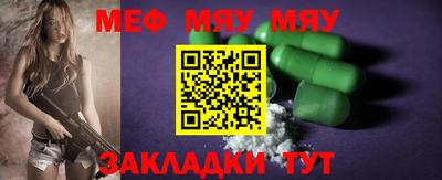 хмурый Бийск