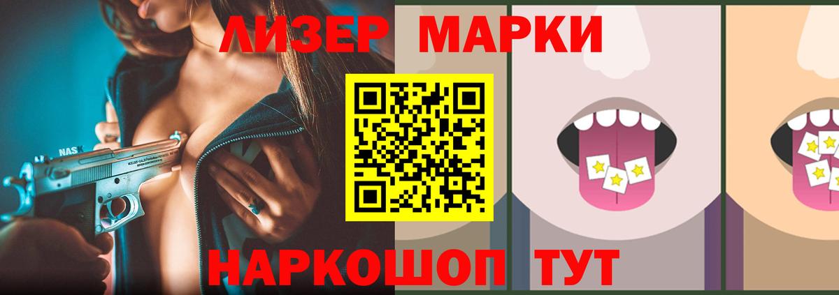 ЛСД экстази ecstasy  LSD-25 экстази кислота  Вход с VPN  Карачаевск 